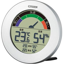 Rhythm Citizen 8RDA67-B19 8RDA67-B19 Thermometer Hygrometer Digital Silver 3.8 x 0.7 inches (9.6 x 1.9 cm)