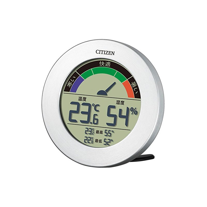 Rhythm Citizen 8RDA67-B19 8RDA67-B19 Thermometer Hygrometer Digital Silver 3.8 x