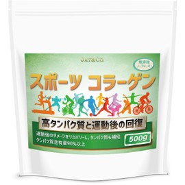 JAY&CO. Sports Collagen (More than 90% Protein, Recovery After Exercise) No Flavor, 17.6 oz (500 g)
