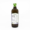 Bono Organic Extra Virgin Olive Oil Unfiltered Italiano 100% Imported