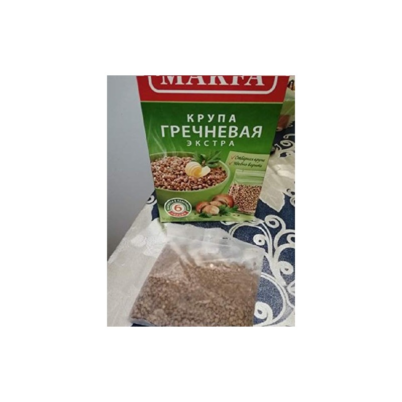 Makfa Buckwheat Groats in boil bags 3 PACK NO GMO