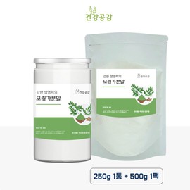 Health Empathy Moringa Powder 750G / 건강공감 모링가분말 750G