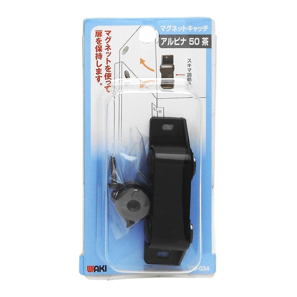 WAKI Magnet Catch arupina 50 Brown