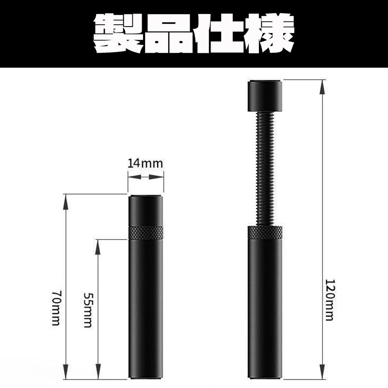 DELUXEFOX GPU Support 2 Pack Adjustable Long Style Universal Video