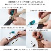 RightOn! STRAPS Guitar and Bass Strap Width 6cm, Length 95-145cm