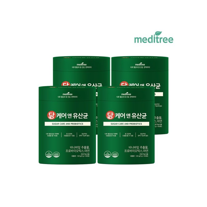 Meditee 메디트리 당케어 앤 유산균 60포 4통 8개월분 Meditree Sugar