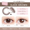 EYEGENIC(アイジェニック) by evercolor (エバーカラー) 1ヵ月/1枚入り (度あり) 【スリークブラウン】 -2.50