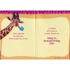 Designer Greetings Amazing Giraffe Juvenile Birthday Card with Do-It-Yourself Maze