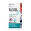 90-day supply of Coral Bone Nutrients Coral Calcium Magnesium Zinc