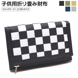 Goodland GD-KIDWLT 5 Color Wallet, For Children, Boys, Kids, Coin Purse, Elementary School Students, Junior High School Students, Velcro, gray