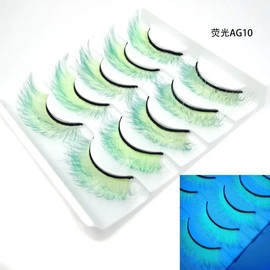 Sunniess Ombre Colored Lashes Silk Protein Fluffy Wispy Volume Fake Lashes for Halloweens Cosplay Party Stage Russian D Curl Lashes with Color Make up Faux Mink False Eyelashes 5 Pairs (AG10)