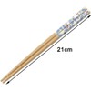 スケーター (skater) 竹 安全箸 21cm 箸 となりのトトロ 木の実 ジブリ ANT4