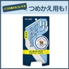 Deonature® Men's Refreshing Powder for Men and Women, For Body,