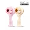 Max Clinic [맥스클리닉] 모공세안 브러시 [Max Clinic] Pore Cleansing Brush [[00008] M10254_Silicone Beige Brush]