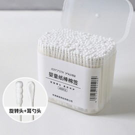 Versatile Cotton Pads for Everyday Skincare Sini 200 Sheets [2발 3] 10ea