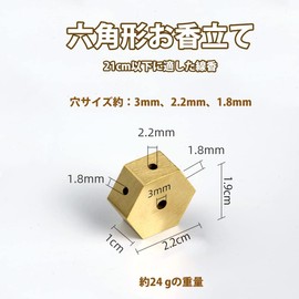 Brass Mini Incense Holder Cute Incense Holder for Buddhist Altars Fashionable, Japanese Style, Convenient to Carry, Meditation, Study Room, Teahouse, Yoga Museum, Healing (Hexagonal)