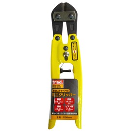 Trad minikurippa- TMC – 200 