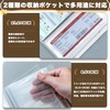 REIYAIBA Ticket Storage Holder, File Case, 40 Pages, Holds 120+40