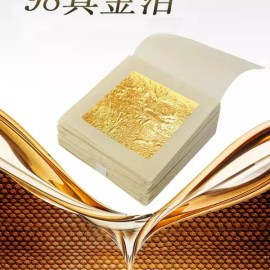 Unknown 100장 24K 금박종이 금종이 금박지 시트 장식 수공예품 불상 [D. 금 포일 9.33c 20 사진 권장] 100 Sheets of 24K Gold Foil Paper Gold Leaf Sheet for Decoration Handmade Crafts Buddha [D. Gold Foil 9.33c Recommended for 20 Photos]