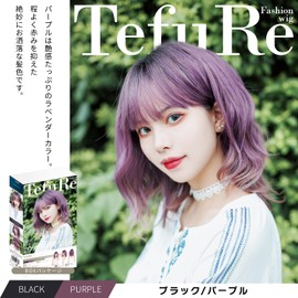 TefuRe H-6132-BkPp Medium Long Bangs Wig, Women's Loose Wave, Rhombus Silhouette, Neo Wolf, Black/Purple