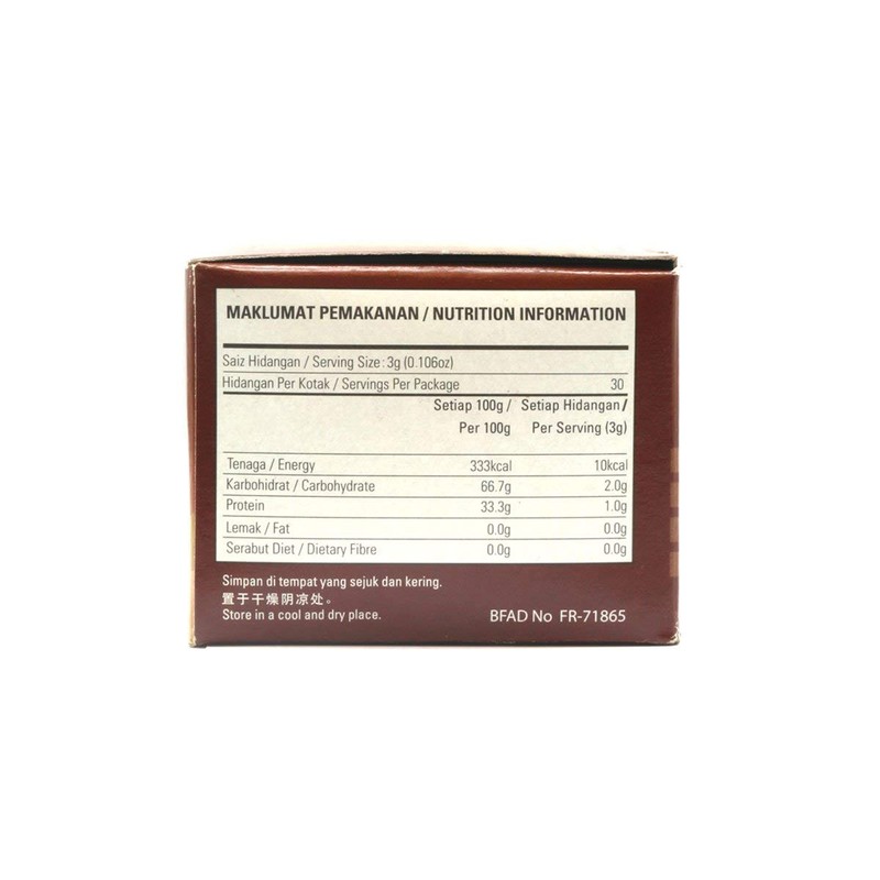 Generic TOTALLYAWESOME Gano Excel Ganocafe Gano Cafe Classic With Ganoderma