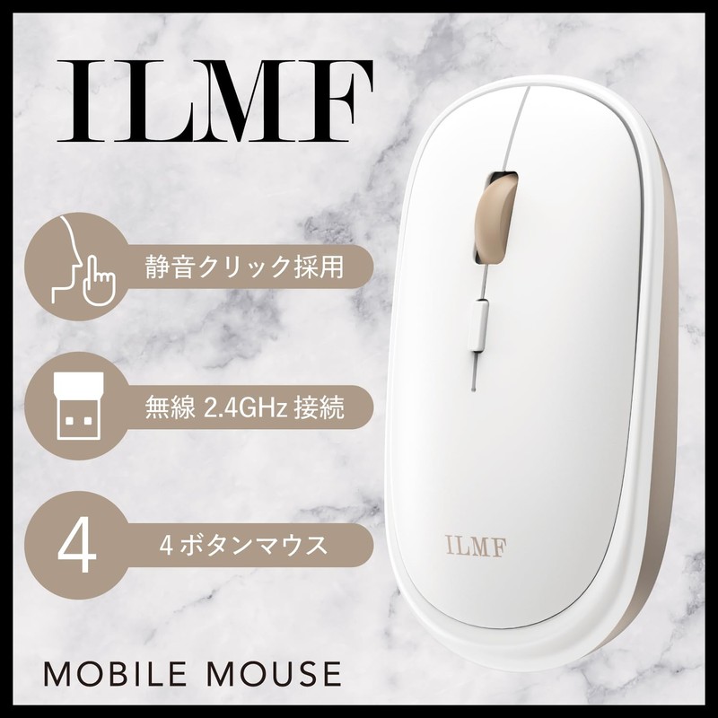 Elecom M-TM10DBWH-IL ILMF I Love Myself Wireless Mouse, Thin, Silent,