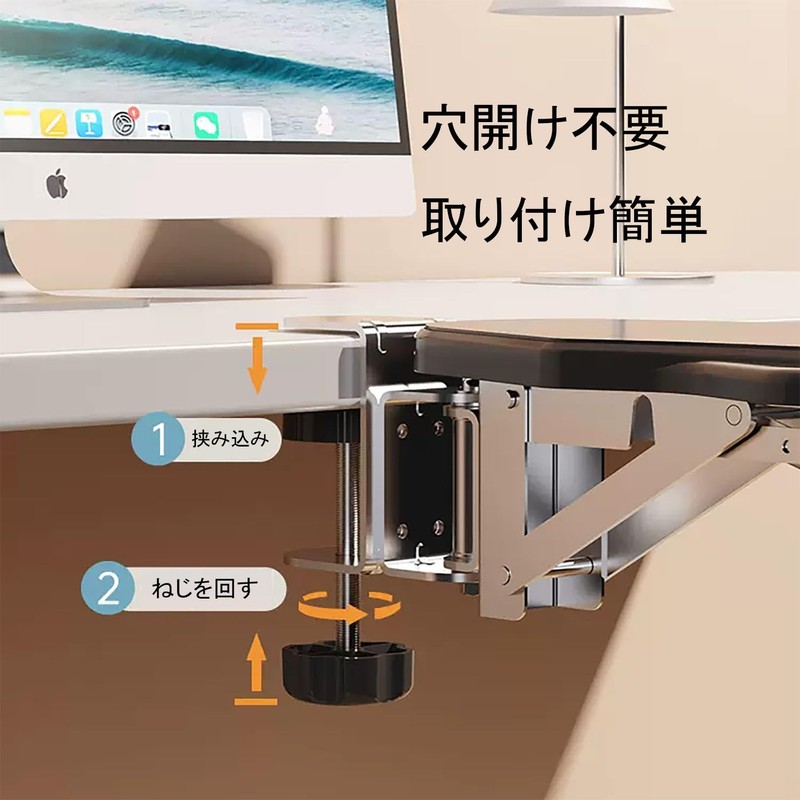 BESSTER "Improved" Desk Armrest, Armrest, Desk Extender, Armrest Rest Rest