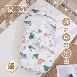 Thick Pure Cotton Newborn Swaddle & Sleep Sack with Butterfly Design for Delivery Room & Cool Seasons Space Travel [Blue] + 50x75cm 3ea