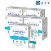 Chong Kun Dang V Chong Kun Dang Prebiotics Fructooligosaccharide 30