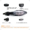 MFC PRO Motorcycle Universal Mini Waterproof High Brightness LED Steering