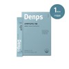 Denpass 맛있는 프리바이오틱스 프리바이오틱스 이뮨 1BOX1개월분) Delicious Prebiotics Prebiotics Immune (1 BOX, 1 Month Supply)