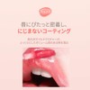 MQNY Dewey Water Glow Lip Tint 3.5g Korean Cosmetics (#02