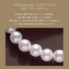 Pearl Necklace/Earrings Set, Natural Seashell, Earrings
