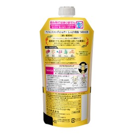 Asience Moist Moisturizing Type Conditioner Refill