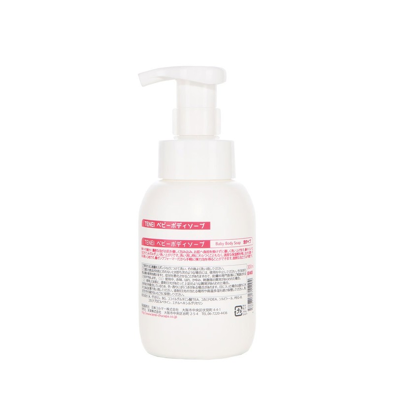 TENEI Additive-Free Foam Pump Baby Body Soap, 10.1 fl oz