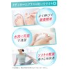 Toe Spread Nail MediHome Plus