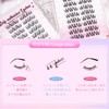 Self Eyelashes, 10 Rows | False Eyelashes | No Glue