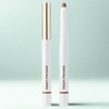 Anjumain Heart Percent Dot On Mood Lip Pencil, 18 Pig Rose, 1 piece / 하트퍼센트 도트 온 무드 립펜슬, 18피그로즈, 1개