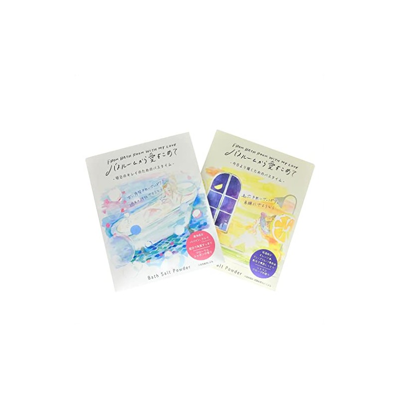 Charlie Bath Salts with Love from the Bathroom, Sold Separately,