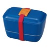 HAKOYA 52872 American Vintage Dome 2-Tier Lunch Box, Navy