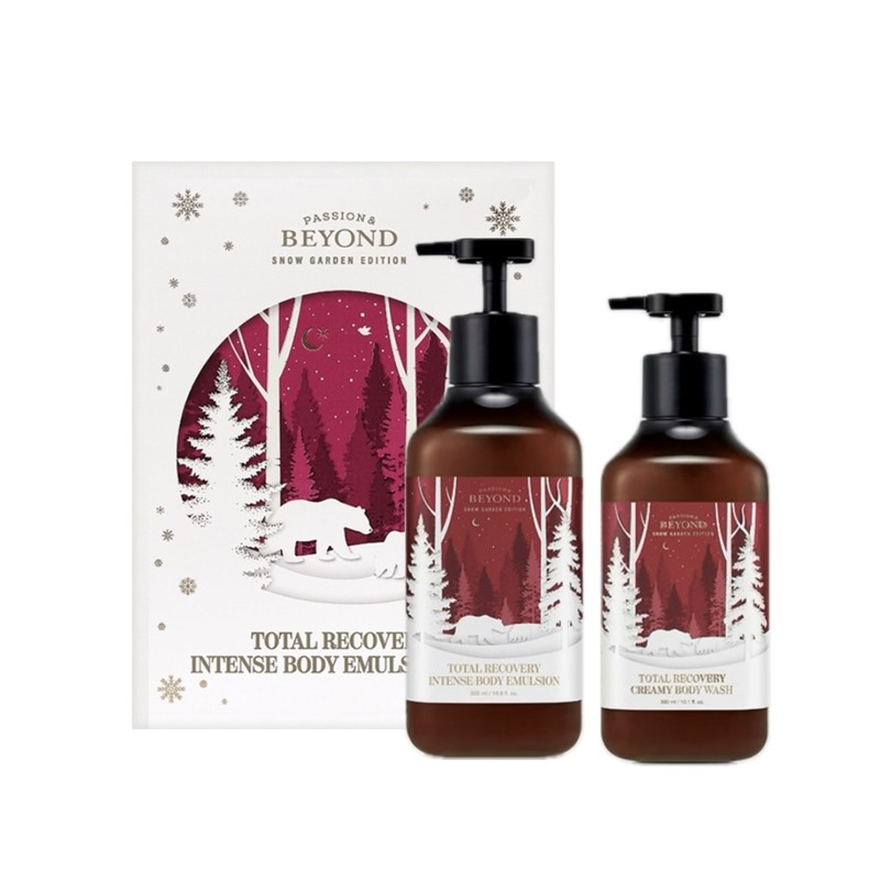 Beyond Total Recovery Intense Body Emulsion Special Set (Emulsion 500ml