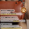 【Promo Shop】Static Electricity Removal Gadget Keychain Patinon Footprint Pattern 0.2