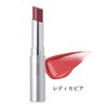 Orbis Pure Serum Rouge G01 Lady Sepia, 1 Piece (x