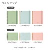 Kokuyo Soft Ring Memo Sooofa A7 Transformation 0.2 inch (4