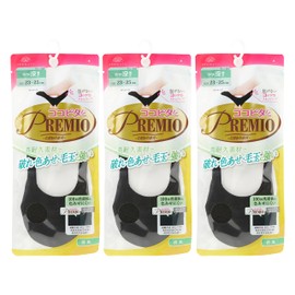 Okamoto 430551 Premio 430551 Women's High Durability Type, Slightly Deep Shoes, 3 Pairs Set, Footcover, Socks, Black