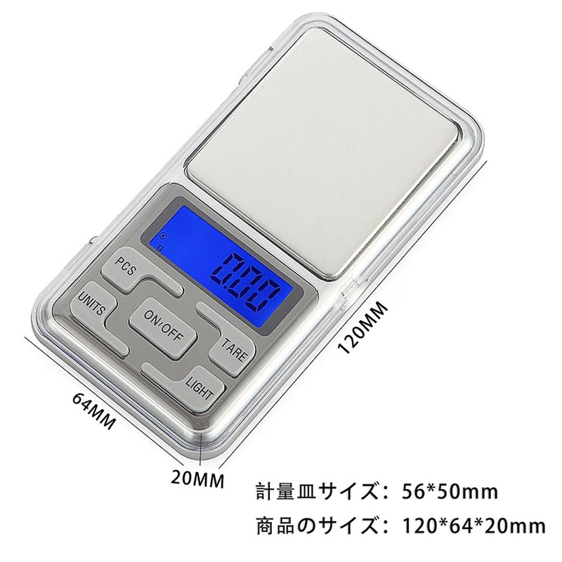 Pocket Digital Scale, 0.01-17.6 oz (0.01-500 g), Precision, Commercial (Professional)