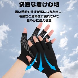 Akaaka Fingerless Gloves, Black Gloves, Thin, Fingerless, Work Gloves, Gardening Gloves, Fingerless Gloves, Fingerless Gloves, Anti-slip Gloves, Cold Weather Gloves, For Work (Non-Slip, 15 Pairs)