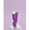 Papa Recipe Eggplant Clearing Mild Cleansing Foam 120ml / 가지