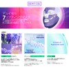 [DEWYCEL] Lifting Mask (reduce wrinkles on face, Tight Face &