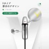 Hearing Aid Drop Prevention Strap (One Ear) Hearing Aid Drop